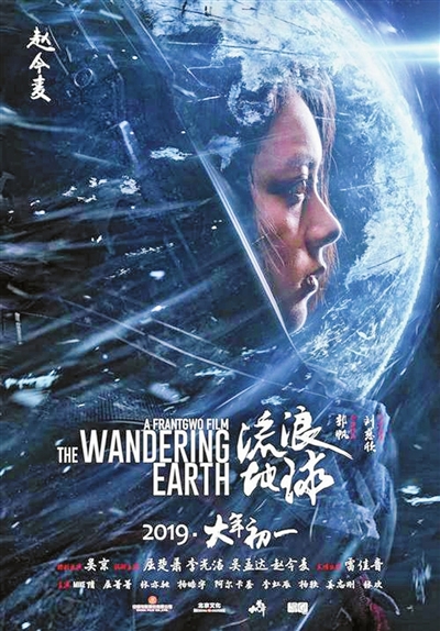 高仿马凯特大学文凭毕业证